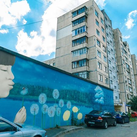 Apartment On Sevastopolska Square Киев Экстерьер фото