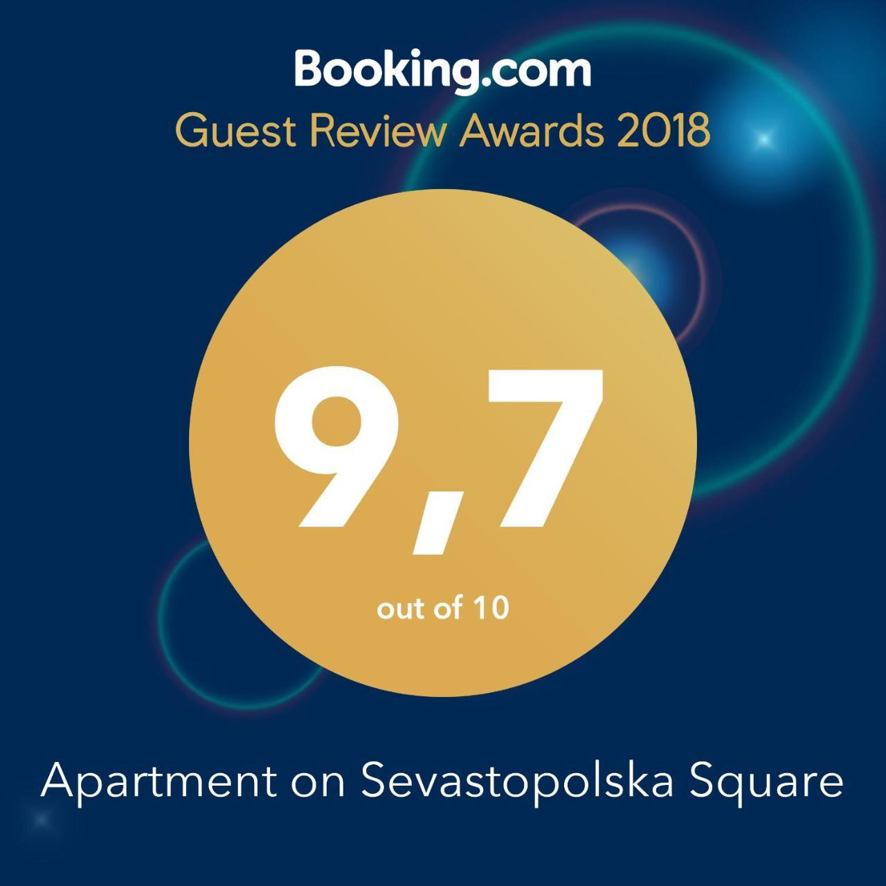 Apartment On Sevastopolska Square Киев Экстерьер фото